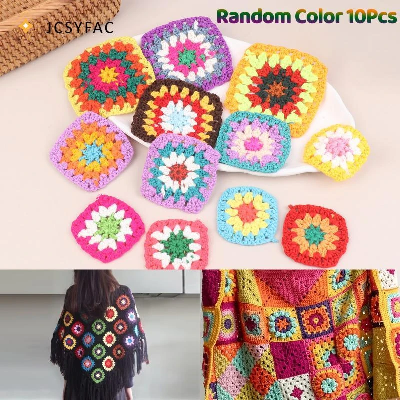 6/10 Stück handgefertigte Häkeltücher in zufälliger Farbmischung, quadratische Blumenmuster für DIY-Kleidung, Untersetzer, Taschen, Tischdecken Image