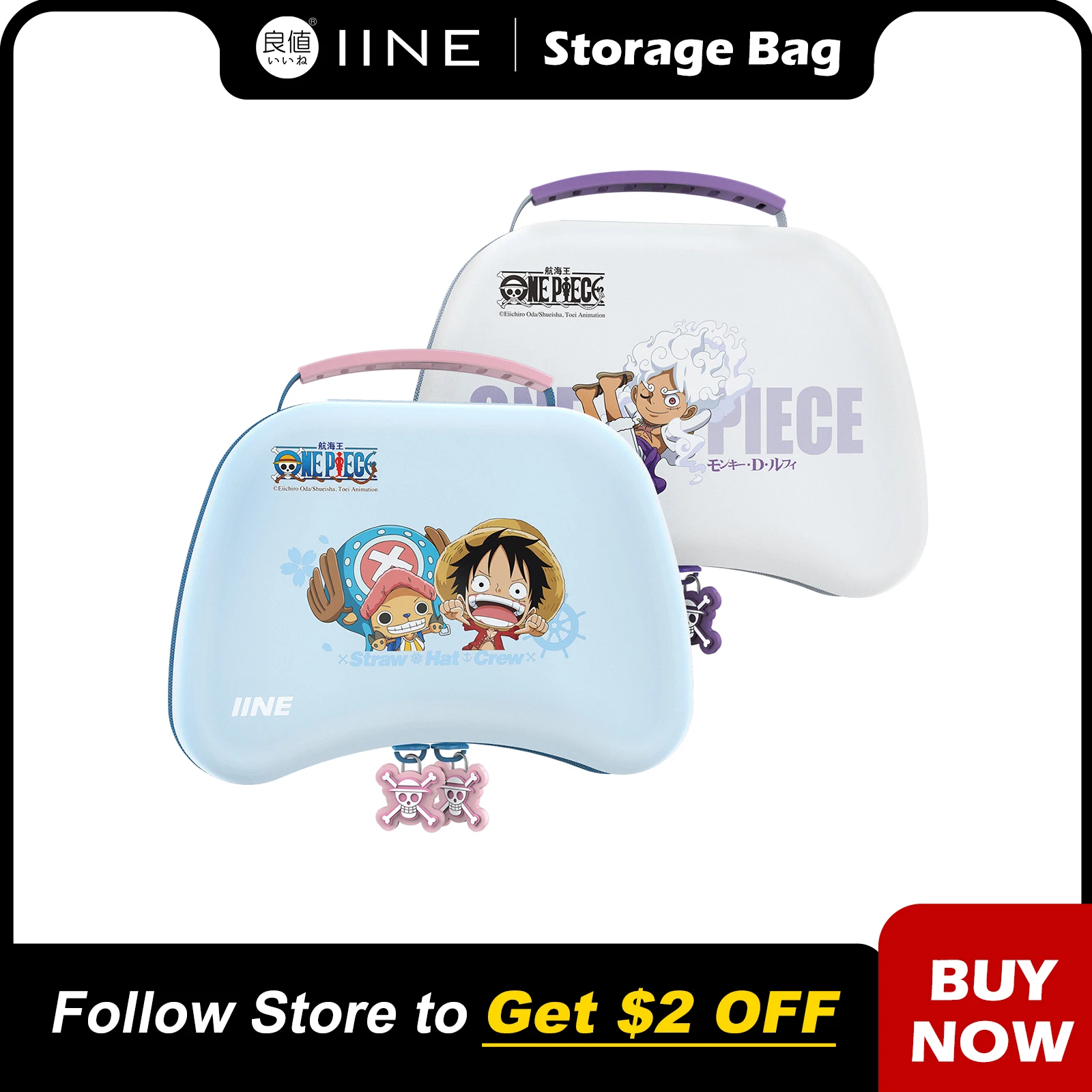 Iine Cartoon Design Controller Aufbewahrung tasche kompatibler Pro Controller Image