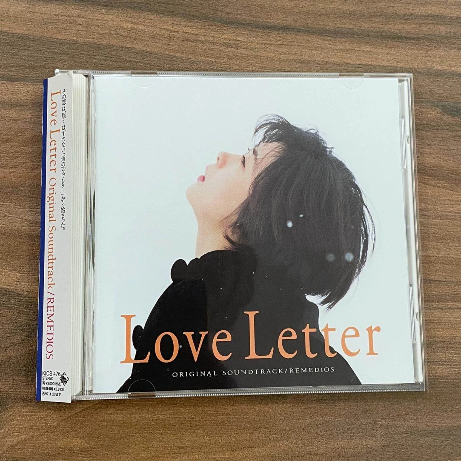 Seltenes, versiegeltes Remedios Love Letter Original Soundtrack Ambient J-Pop Ballad OST Audio-CD mit klarem Klang, Sammlerstück für Fans Image