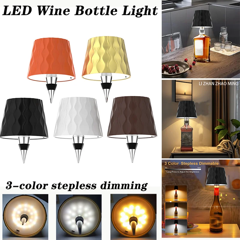 Minimalistische kabellose LED-Tischlampe, Touch-Steuerung, tragbar, USB-wiederaufladbar, stufenlose Dimmung in drei Farben, Nachtlicht für Schlafzimmer und Esszimmer-Ambiente, Raumdekor-Tischlampe mit