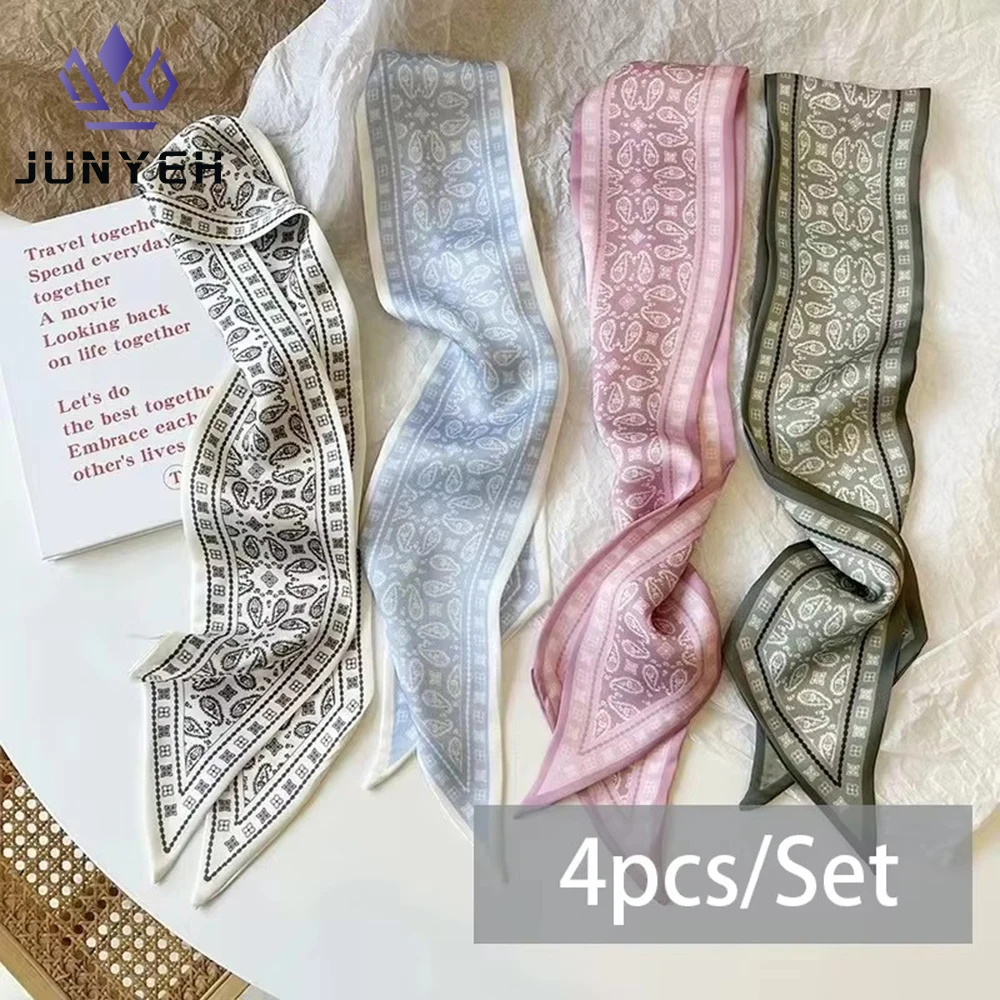 4 teile/satz Serie Seide Satin Schal Frauen Tuch Haar Bands Kopfschmuck Zubehör Dame Schals Band Krawatten für Tasche Griff Image