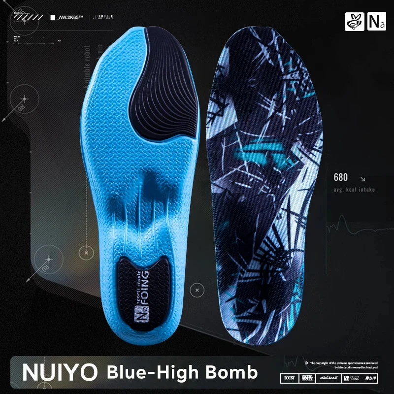 Zuschneidbare Sport-Einlegesohlen für Schuhe Herren Damen Orthopädische Gewölbestütze Sport-Schuheinlage Weiche Lauf-Einlage Kissen Memory-Schaum-Einlegesohle Image