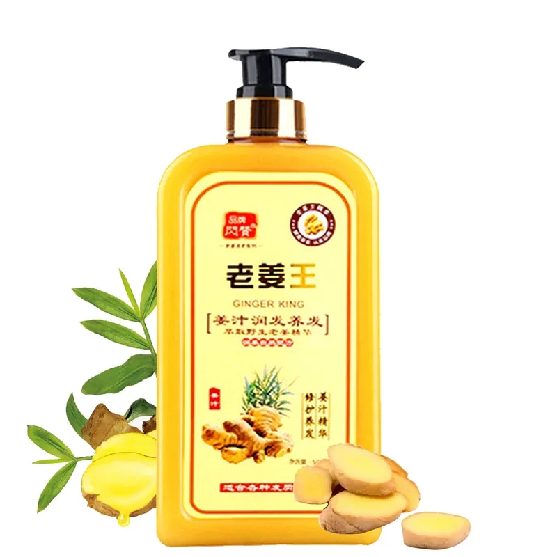 1 bottiglia di succo di zenzero Anti perdita di capelli Shampoo per capelli riparazione professionale danni ai capelli, crescita dei capelli densa, ANTI prurito, controllo dell'olio