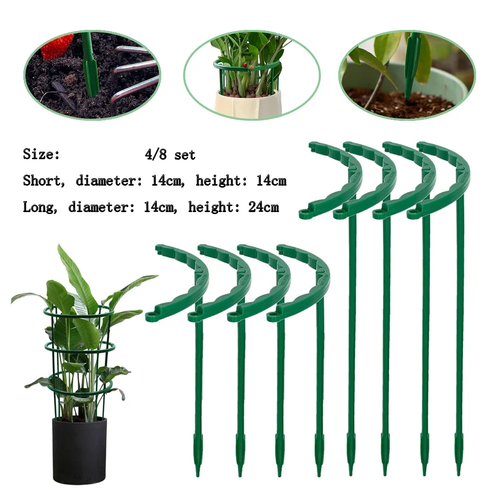 4/8-teiliges Pflanzenstütz-Set, Kunststoff-Blumenstützstäbe für Gewächshäuser, Garten-Arrangement-Befestigungsstangenhalter Image