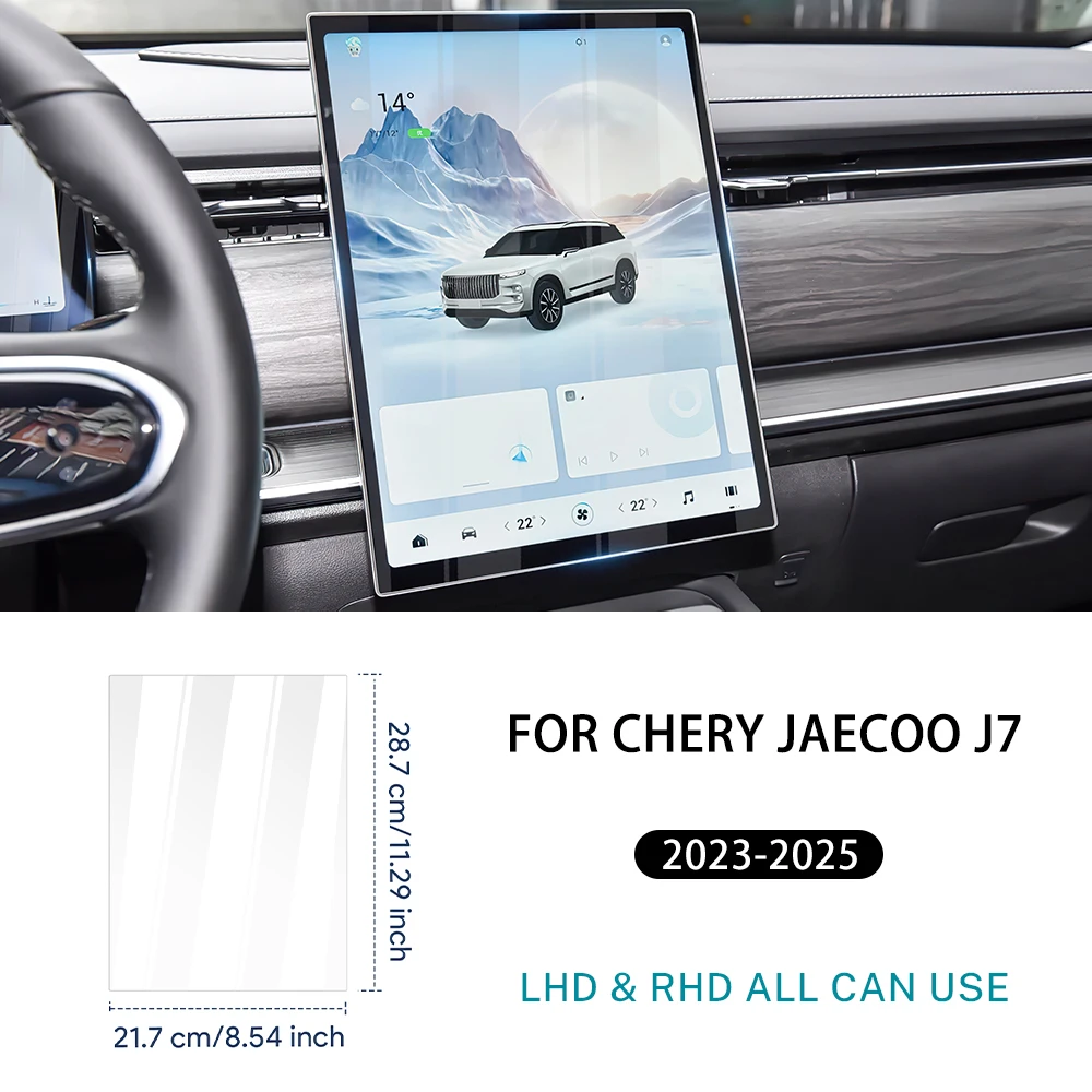Gehärtetes Glas-Display für Chery Jaecoo J7/Chery Jaecoo 7 2023 13,2 Zoll 14,8 Zoll Auto-GPS-Navigations- und Armaturenbrett-Schutzfolie Image