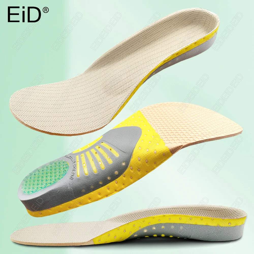 Orthopädische Einlegesohlen, Orthesen für Plattfüße, Gesundheitsfußbett für Schuhe, Einlage zur Fußgewölbestütze bei Plantarfasziitis, Fußpflege Image