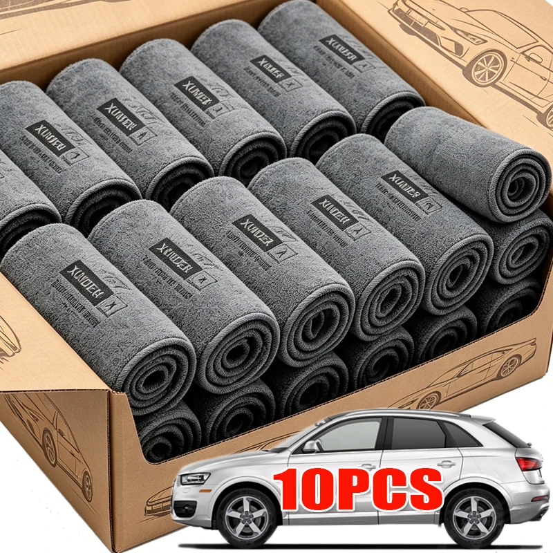 1-10 Stück Autowaschtuch aus Ultrafein-Faser, Weiches Reinigungs- und Trockentuch mit Kantenschutz und Starker Wasseraufnahme Image