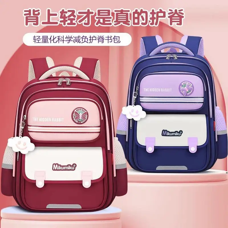 Sac à dos grande capacité pour les classes de la 1ère à la 6ème, sac d'école primaire unisexe pour garçons et filles, sac à dos ergonomique pour enfants, retour à l'école
