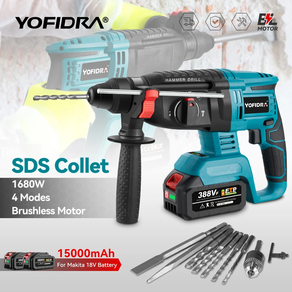 YOFIDRA 26 MM Bürstenlosen Elektrischen Bohrhammer Multifunktionale Rotary Cordless Wiederaufladbare Power Werkzeuge Für Makita 18 V Batterie Pin Image