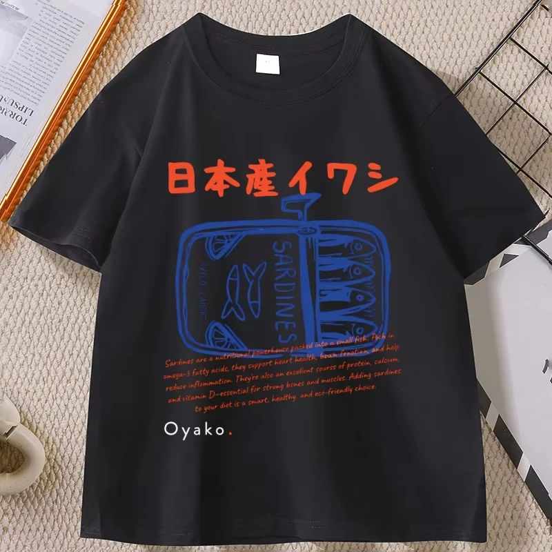 Japanisches Sardinen-T-Shirt für Herren und Damen, Retro-Tokyo-Streetwear-T-Shirt, Sommer-Baumwoll-Kurzarm-T-Shirt mit Rundhalsausschnitt, lockere Streetwear Image