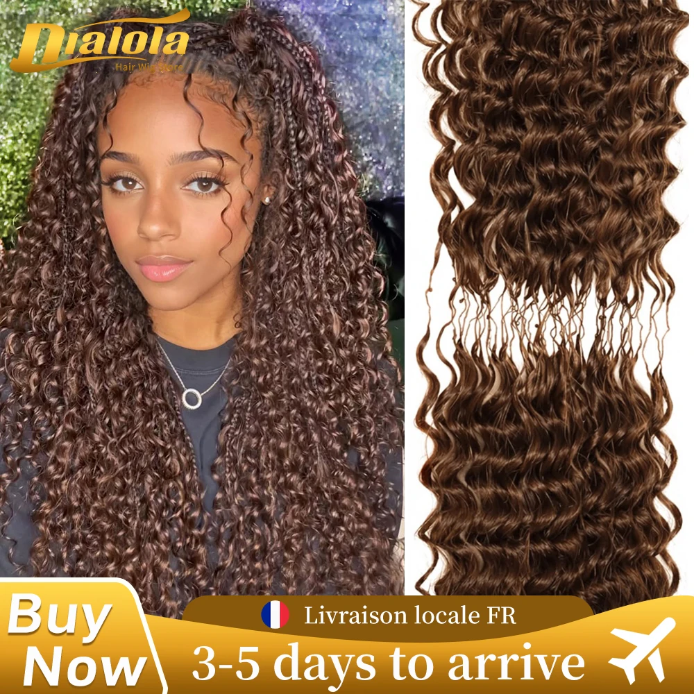 Capelli Umani Ricci Ondulati Castano Cioccolato, Ricci Lisci, Ricci Afro, Ricci Afro Lisci, Ricci Birmani, Capelli Umani Effetto Piuma per Intrecciare, Treccine Boho, Extension di Capelli Umani,
