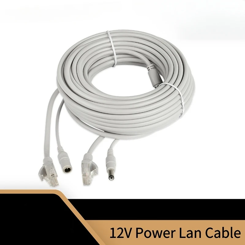 30m/20m/15m/10m/5m rj45 dc 12V LAN-Kabel Kabel Netzwerk kabel für CCTV-Netzwerk IP-Kamera Image