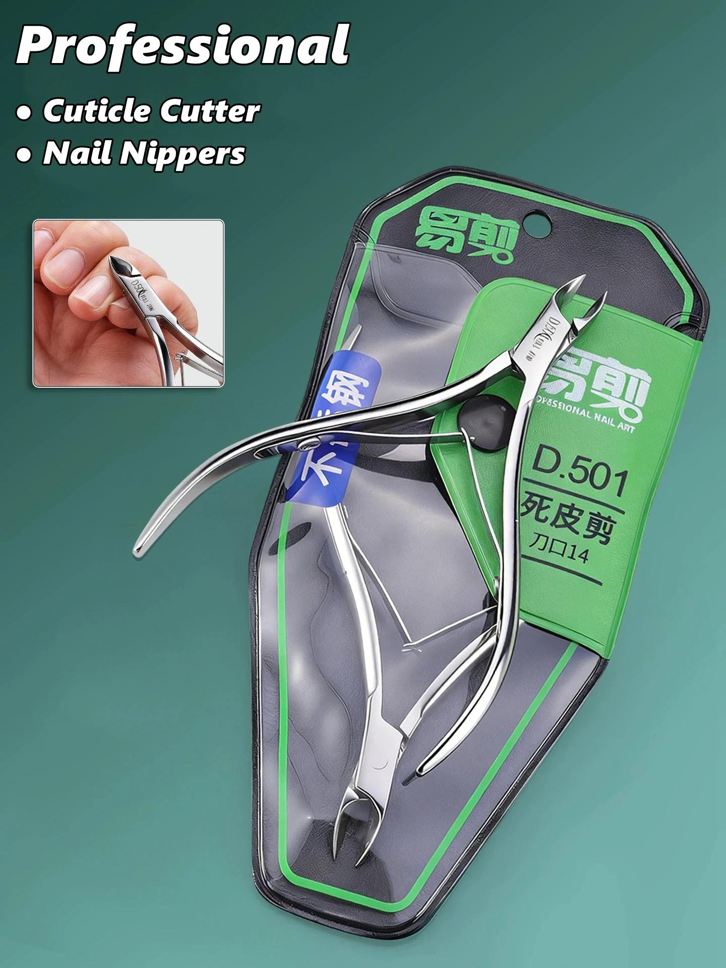 1 Stück Nagelhautzange, Premium Edelstahl-Nagelhauttrimmer für Maniküre & Pediküre zu Hause/Spa/Salon Image