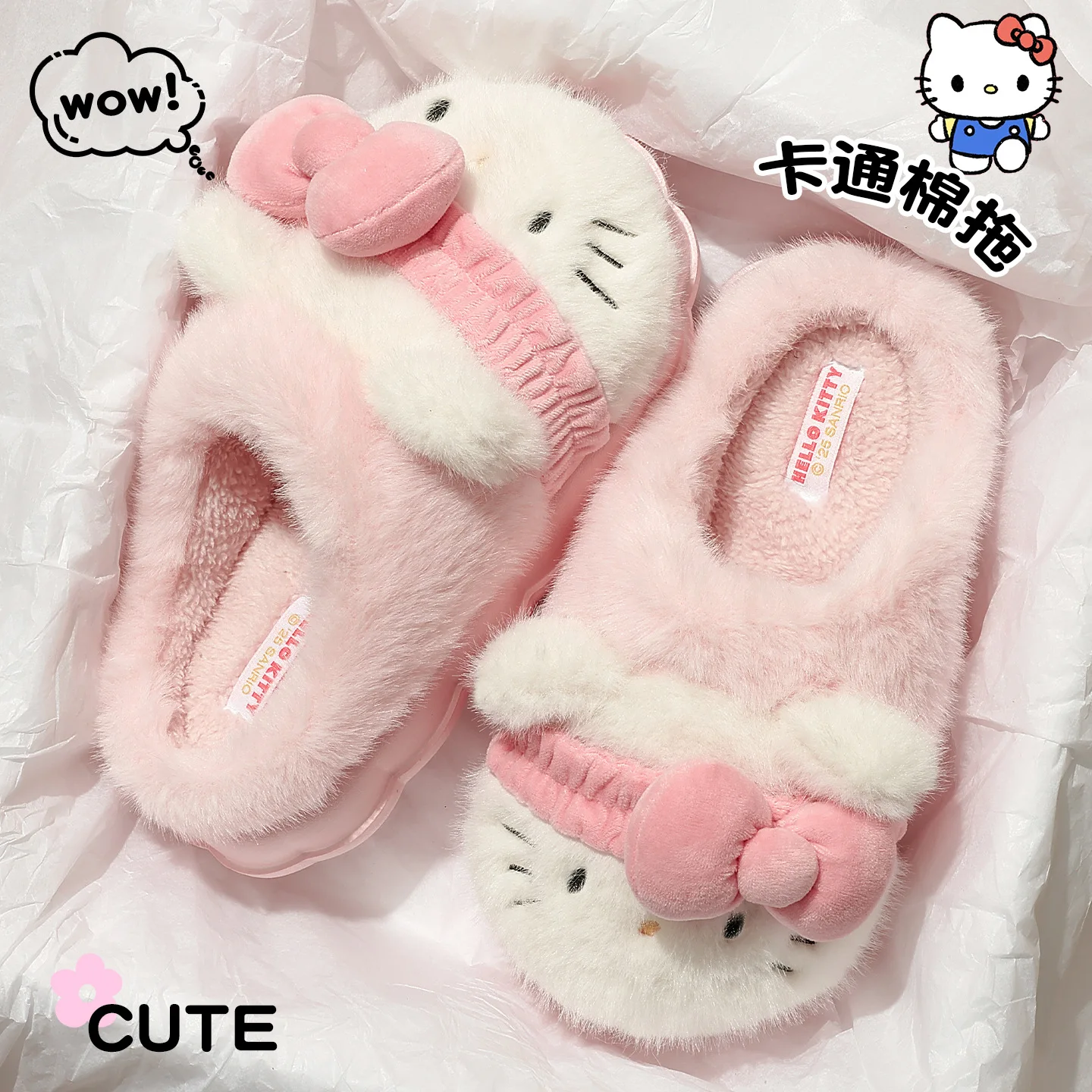 Kuromi Melody Baumwoll-Hausschuhe, Hello Kitty, Anime, niedlich, warm, weich, Herbst/Winter, Baumwoll-Hausschuhe, Outdoor, dicke Sohlen, Plüsch-Schuhe, Geschenk