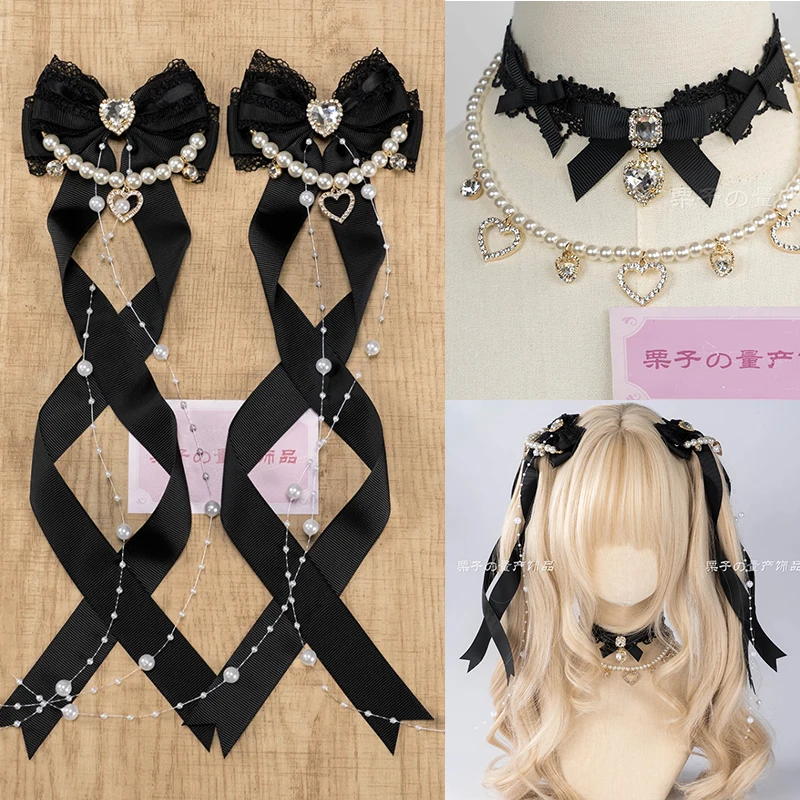 Lolita-Kopfschmuck, gekreuztes Band, Lolita-Haar-Accessoire, doppelter Pferdeschwanz, spirale Haarnadel, Perlenkette, Schleife, Lolita-Accessoires Image