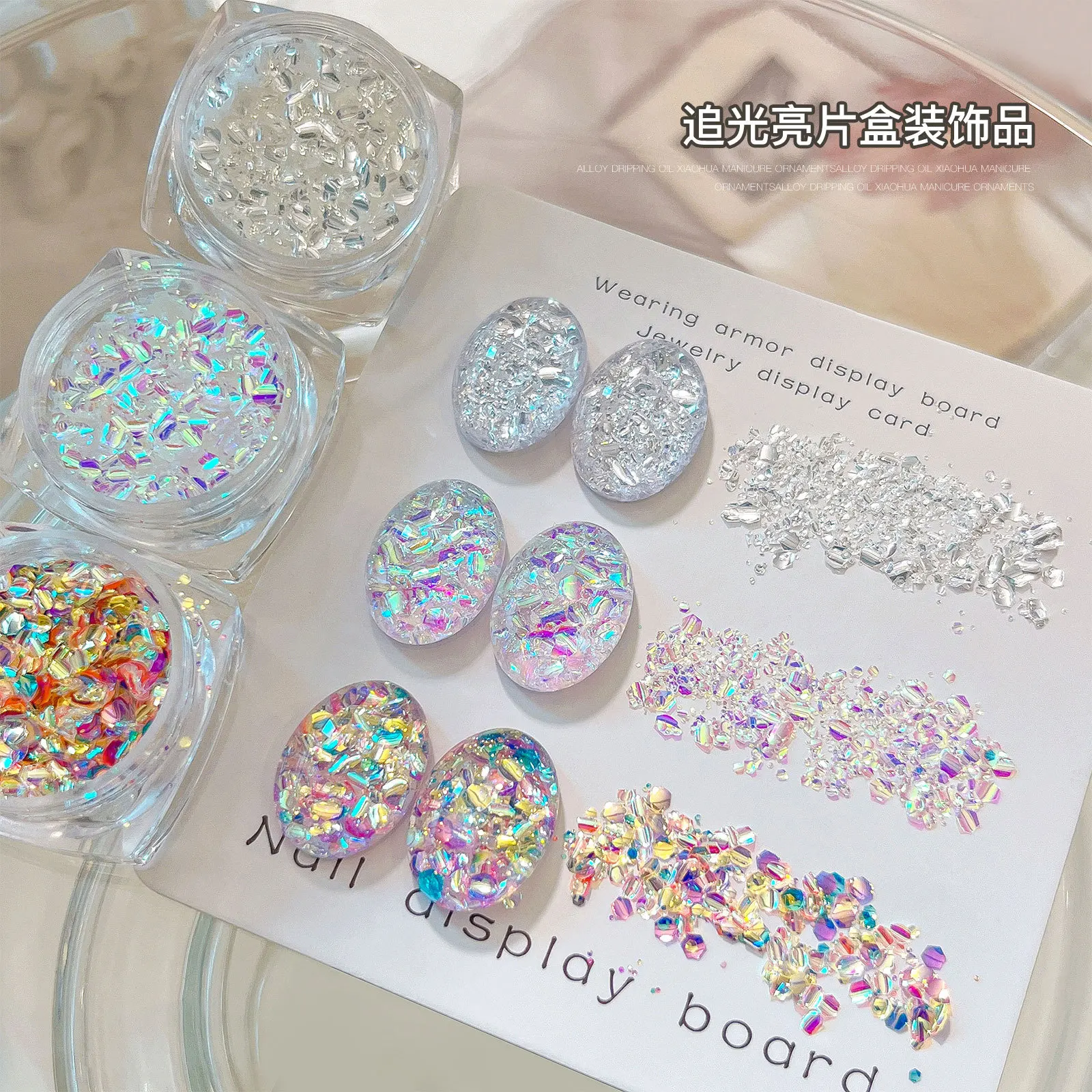 1-3 Dosen Super Sparkle Schillernde Nagelglitzer-Flocken 3D Lichteffekt Unregelmäßige Pailletten-Pulver Deko Glänzende Maniküre DIY-Materialien Image