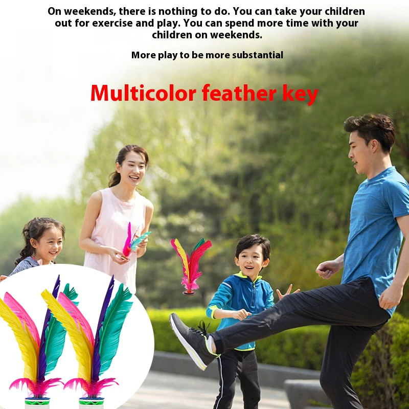 3Pcs Chinese shuttlecock kicking shuttlecock fitness entertainment heel kicking fancy goose feather shuttlecock fitness