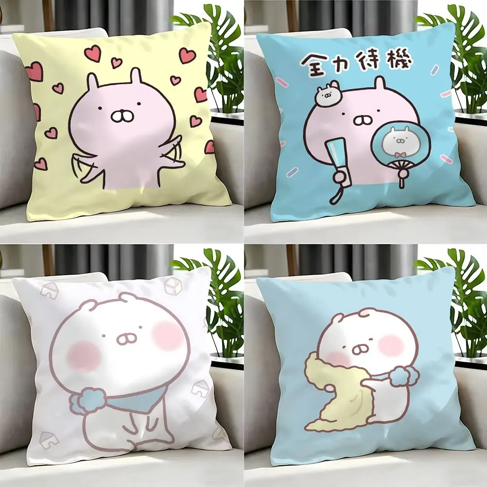 Niedlicher Usamaru-Kissenbezug, Kissenbezug-Set, 4-teilig, 50 x 50, 45 x 45, 40 x 40, Kissenbezug, dekorativ, für Sofa, Heimdekoration