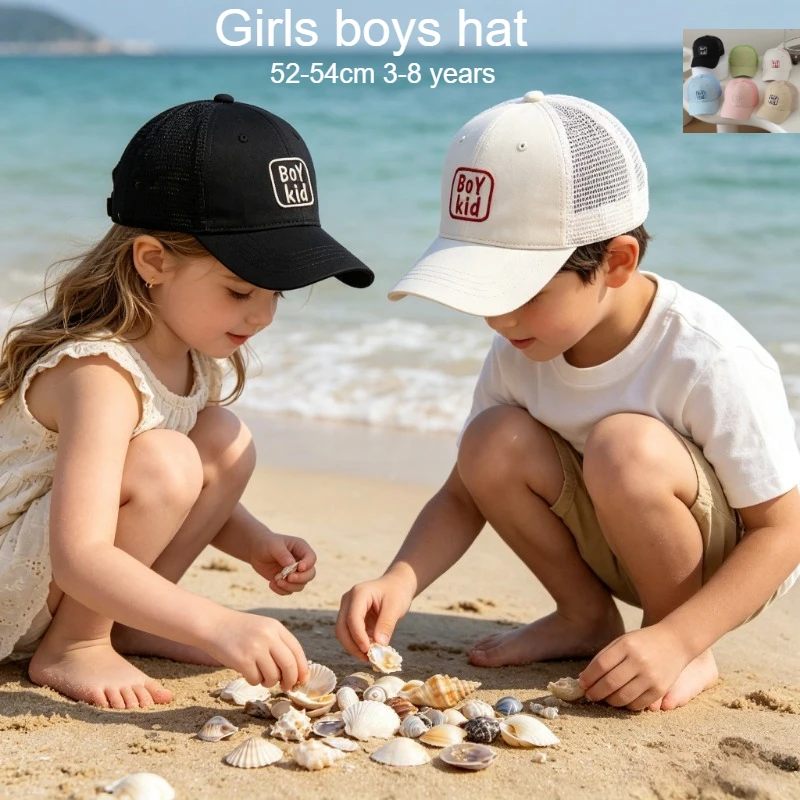 Kinder-Sonnenhut aus Mesh, 52–54 cm, 3–8 Jahre, für Jungen, Schutz, Entenschnabelkappe, für Babys, Mädchen, Sommer, Visierhut, Baseballkappe, verstellbar, für den Außenbereich Image