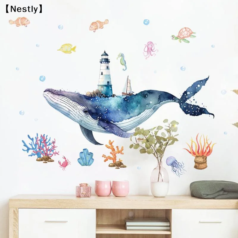 1 Stück niedliche Wal-Wandaufkleber für Kinderzimmer, Kinderzimmer, abnehmbare Wandaufkleber für Wohnzimmer, Kinderzimmer, Dekoration, Wandaufkleber〔Nest〕