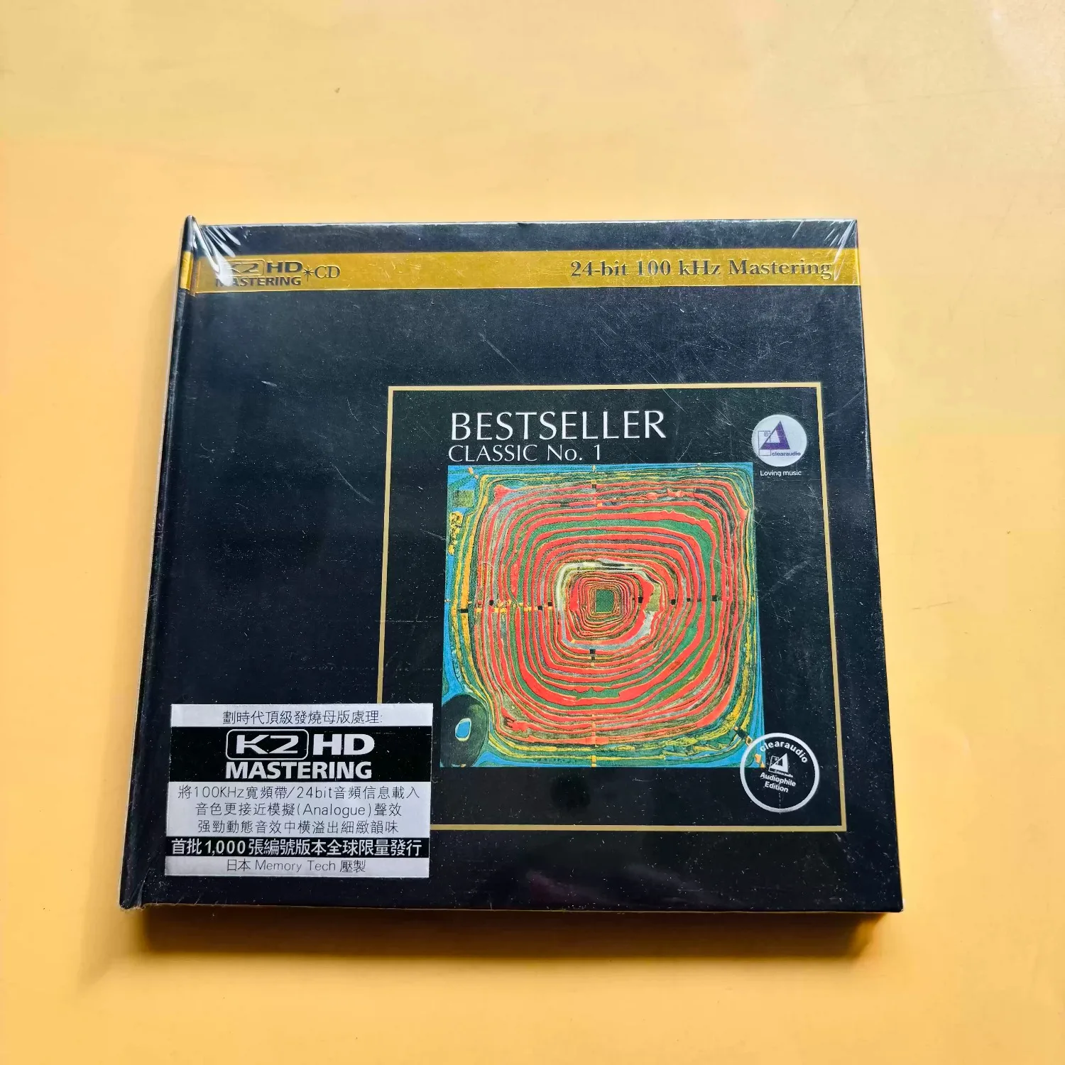 "Bestseller Klassiker Nr. 1" Legendäre Audiophile Klassik-Kompilation, K2 HD Mastering 24bit 100kHz Hi-Fi Test-Disc CD Image