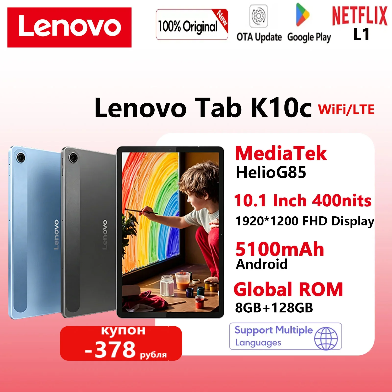 Original Lenovo Tab M10 K10c 10,1 Zoll Global ROM 1920*1200 L1 8GB RAM 128GB ROM MediaTek Helio G85 5100mAh WLAN Android Tablet 2025 Image