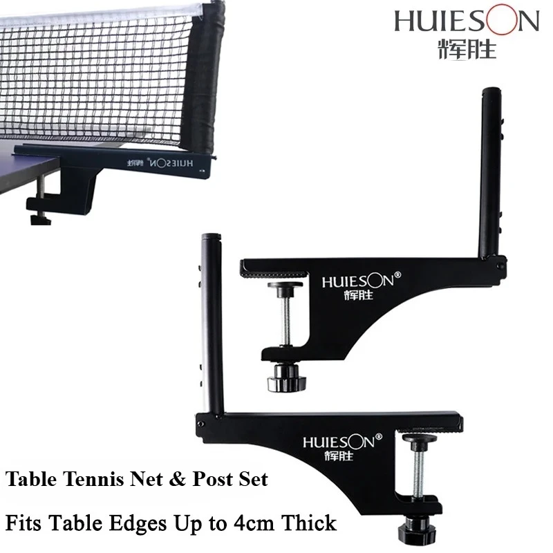HUIESON Spiral-Tischtennisnetz- und Pfosten-Set, geeignet für Tischkanten bis zu 4 cm dick, stabil, fest, einfach zu montieren, Tischtennisnetzpfosten Image