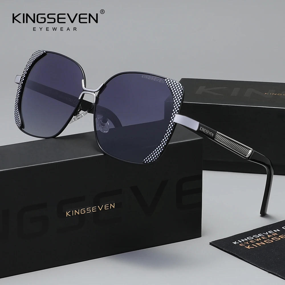 KINGSEVEN Neue Stylische Sonnenbrille im Schmetterlings-Design für Damen, Polarisiert UV200, Freizeit- und Urlaubs-Eyewear Image