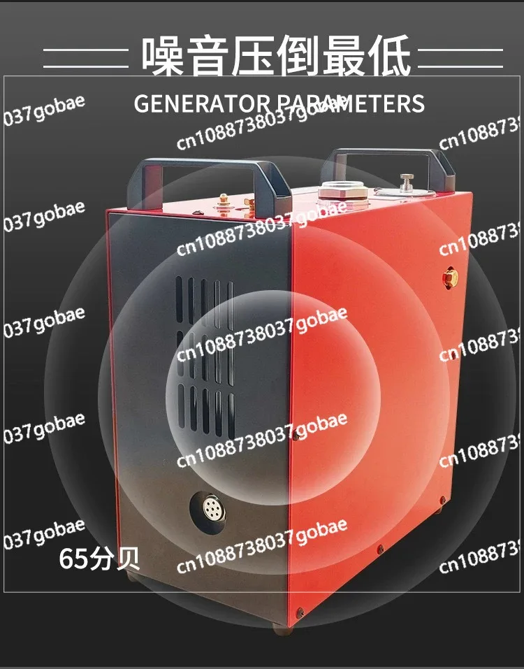 GX-E-CS4-I12V/110V/220V Kolben 400Bar Tragbarer Hochdruckkompressor mit Ölabscheidesystem Image