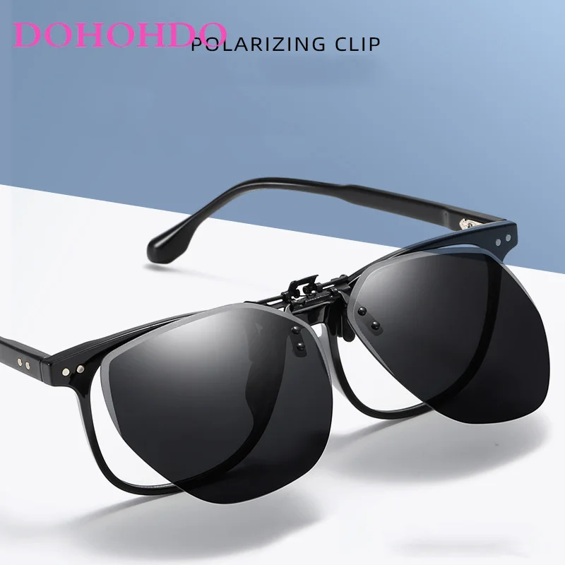 Modische Clip-On Polarisierte Sonnenbrillengläser für Männer und Frauen, Blitzspiegelgläser, Sonnenbrillen-Clips, Nachtsichtbrillen, UV400-Schutz Image