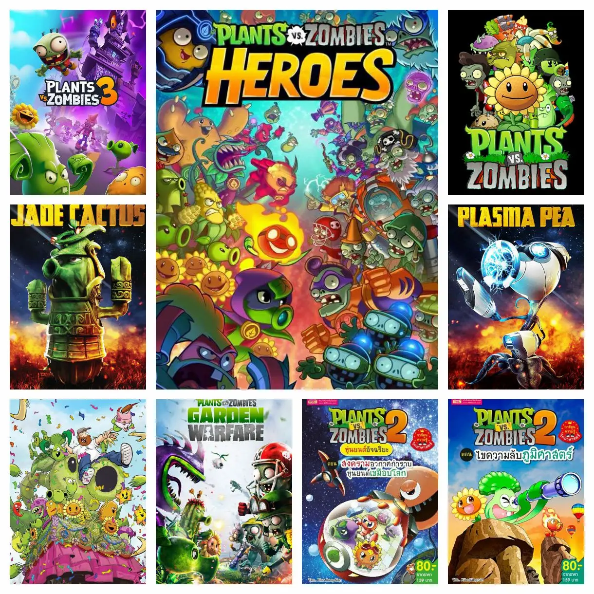 2026 Neue Plants vs Zombies 5D DIY Vollrunde Diamantmalerei für Wohnzimmer, Schlafzimmer, Bar, Ästhetische Dekoration, Geschenk Image