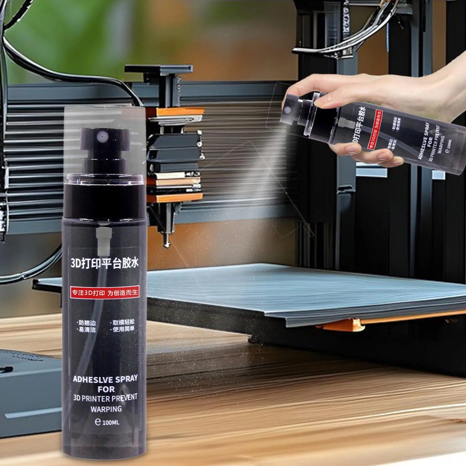 Spray für 3D-Druckerplatten. Verbrauchsmaterialien gegen Verziehungen. Anti-Verziehungskleber. Druckbetten. Kleber. Starke Haftung. Universelles Spray Image