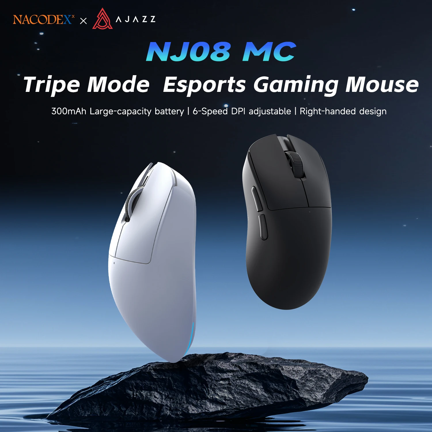 AJAZZ NJ08 MC PAW3311 Kabellose Drei-Modus-Maus, Typ ABS, 24000 DPI, 300 mAh, RGB, 1000 Hz, für Gaming/Bürogebrauch/Windows/Mac Image