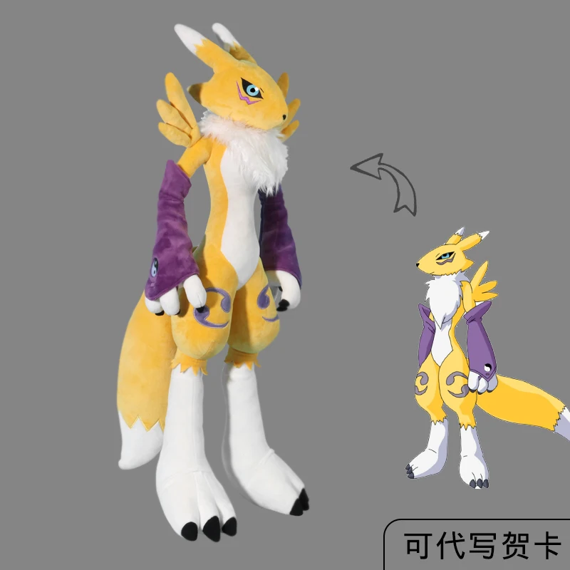 Japan Cartoon Film Digitales Monster Große Renamon Plüschpuppe Fuchs Biest lebensgroße Puppe periphere große Spielzeuge 80 cm
