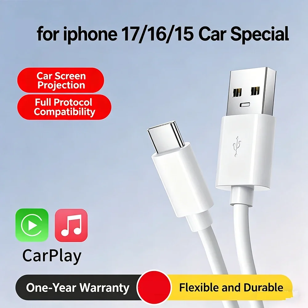 CarPlay-Kabel, USB-A auf Typ-C Ladekabel, schnelles Laden und Datenübertragung für iPhone 17, 16, 15, Mobiltelefone, 1m, 1,5m, 2m Image