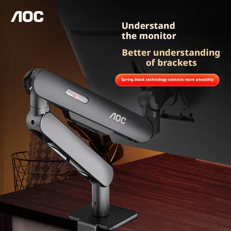 AOC AM400PLUS Universelle Einzelmonitorhalterung, Schreibtischhalterung, verstellbar, geeignet für 17–34 Zoll Lager, 2–9 kg Computerhalterung Image
