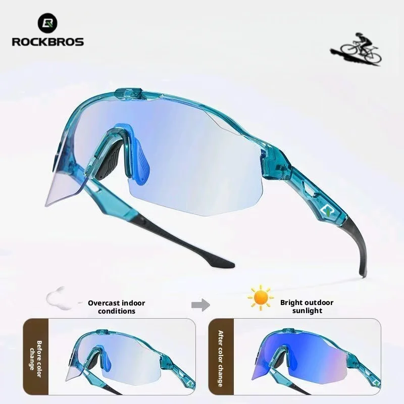 ROCKBROS Fahrradbrille Winddicht und Farbwechselnd für Tag und Nacht Outdoor-Sport Laufen Radfahren Rennrad-Brille Image