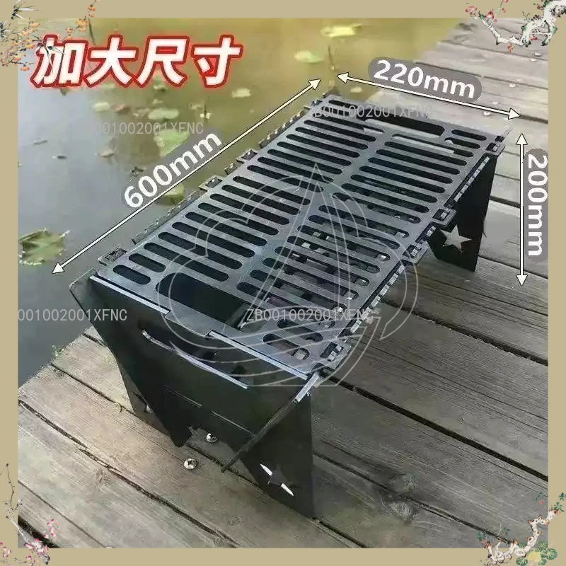 Mini-Holzkohlegrill, Faltbar & Tragbar, Austernform für Innen- und Außenbereich, Camping, Gewerbliche & Private Nutzung Image