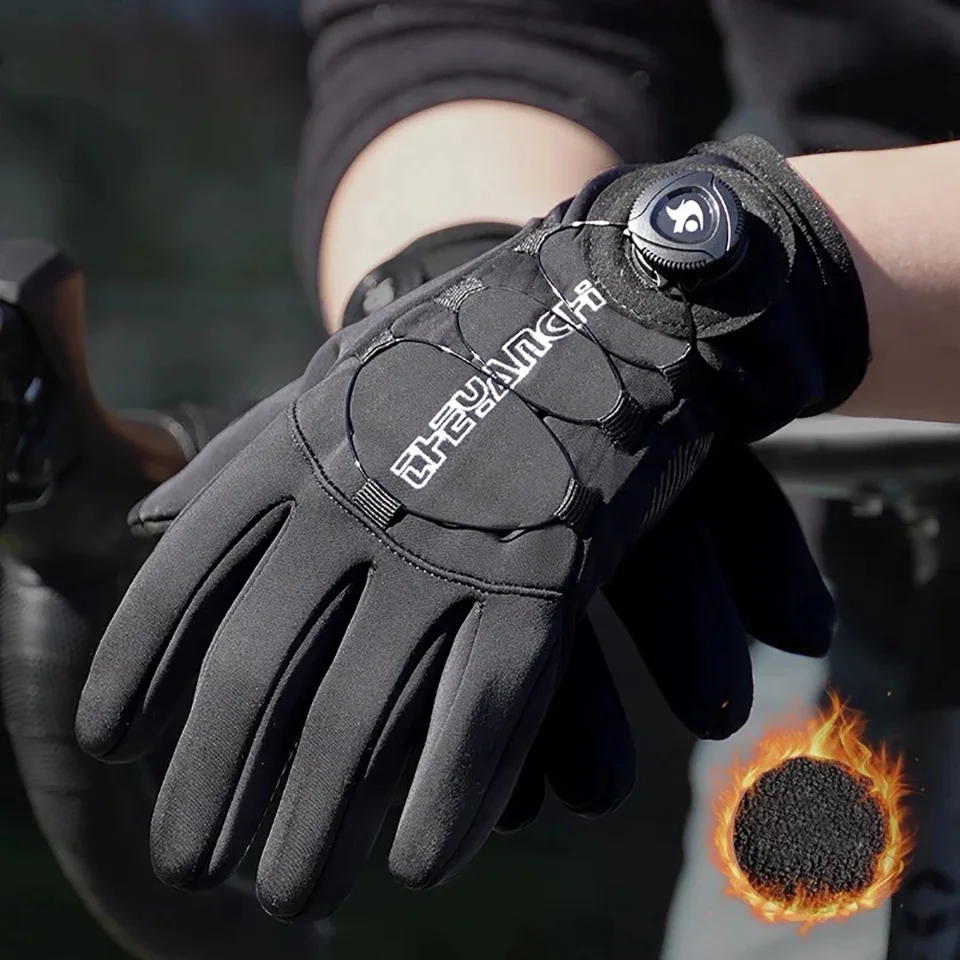 GTUBIKE Touchscreen-Motorradhandschuhe, Winter-Fahrradhandschuhe, winddicht, wasserdicht, Sport, Reiten, Skihandschuhe, Outdoor, kaltes Wetter Image