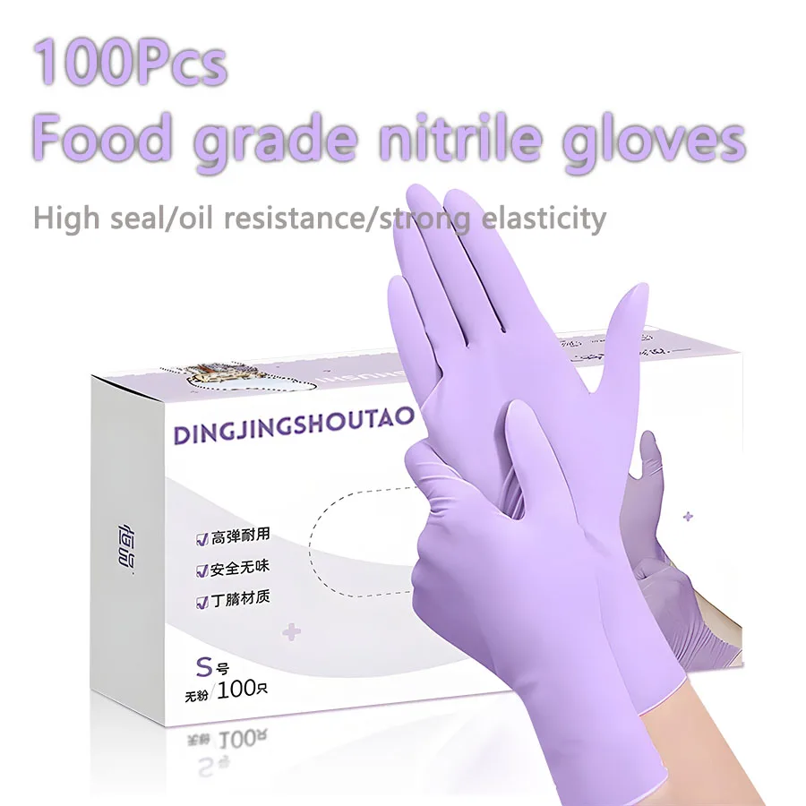 20-300 Stück Nitril-Untersuchungshandschuhe Einweg Lila Fliederfarben Lebensmittelgeeignete Sterile Puderfreie Schutzhandschuhe zum Kochen und Reinigen Image
