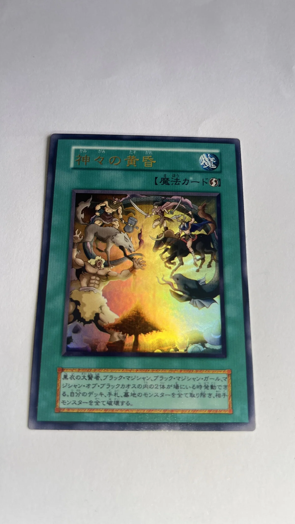 Card image cap