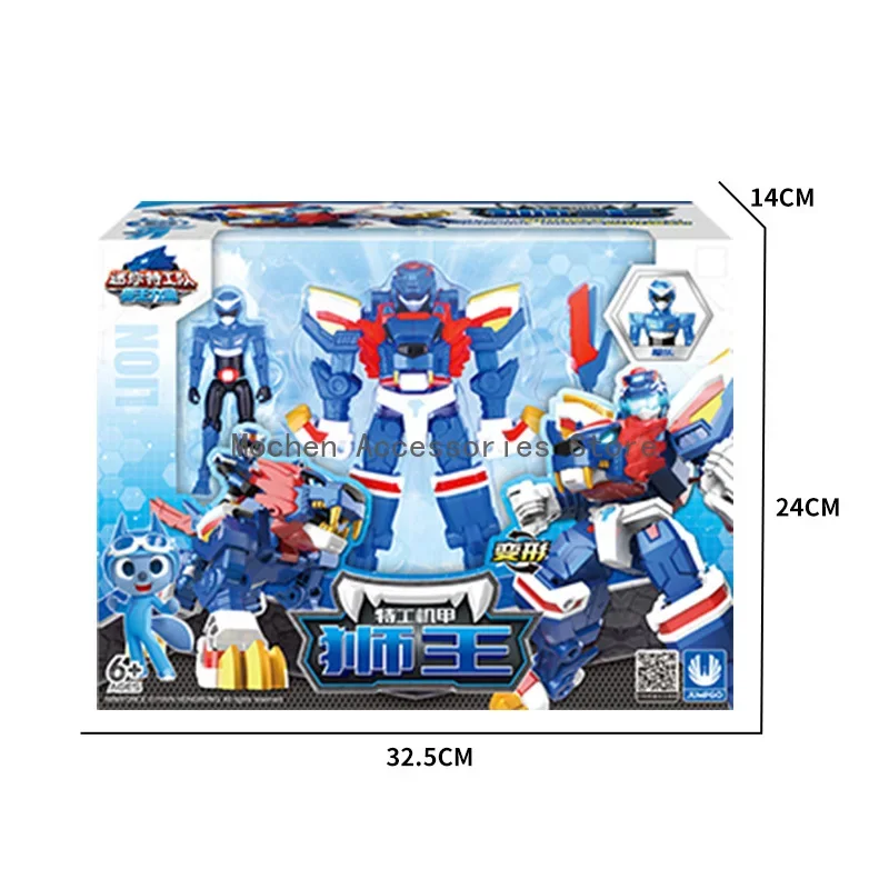 2025 Mini Force Wild Power Transformation Robotermodell Ornamente Geschenke Spielzeug Actionfiguren MiniForce X Deformation Dinosaurier Spielzeug Image