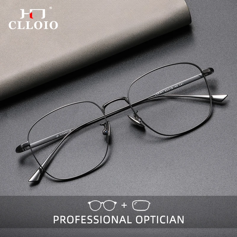 CLLOIO Ultraleichte Titan-Lesebrille, Anti-Blaulicht-Myopie-Brille, quadratisch, anpassbar, progressive verschreibungspflichtige Brillen Image
