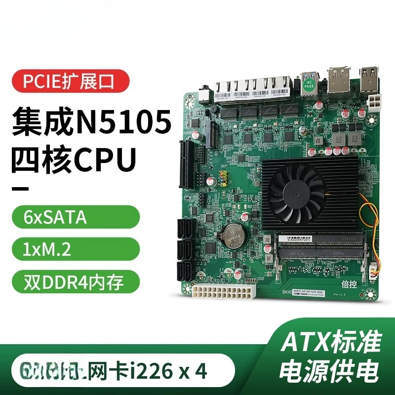 N5105 Quad-Core N100 Soft Routing NAS Motherboard 6 SATA Standard ITX 17CM Multi-HDD Sata Image