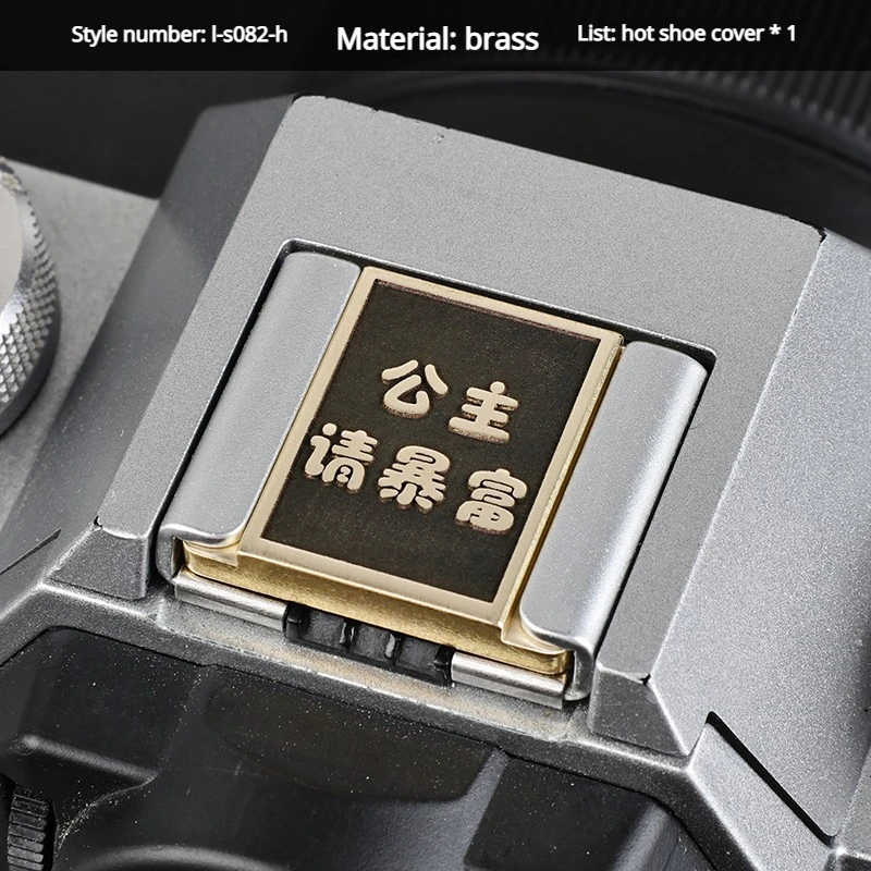 Universelle Kamera-Blitzschuhabdeckung im chinesischen Stil, geeignet für Fuji, Sony, Nikon, Canon, Leica, Pentax, Olympus Image