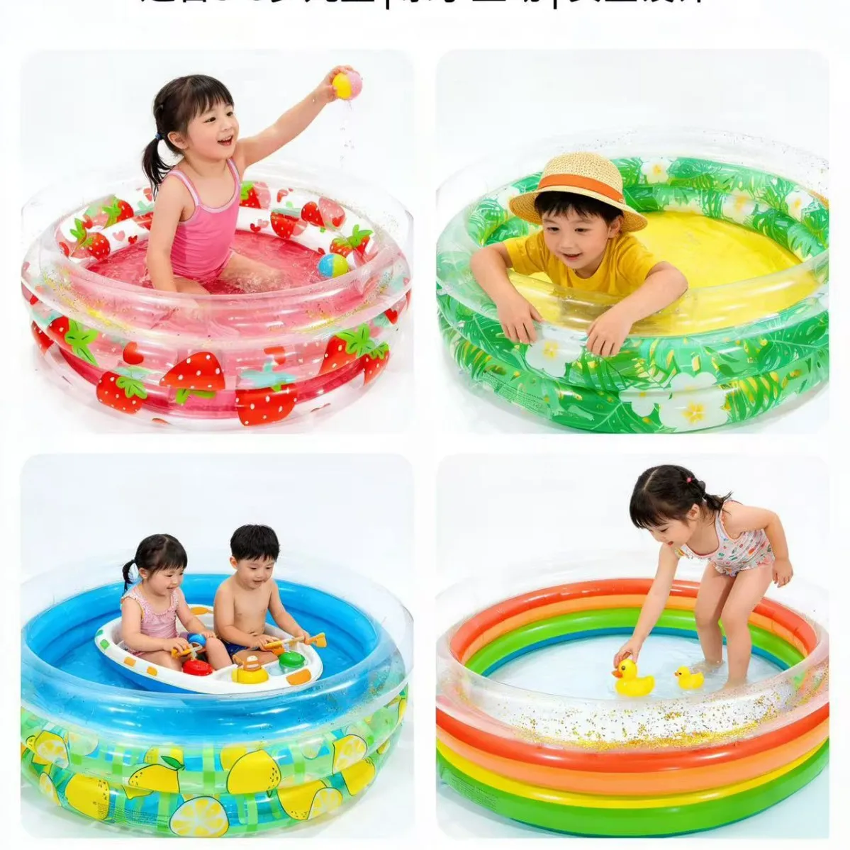 Nouvelle Arrivée Piscine Gonflable à Paillettes Thème Fruits, Piscine Bébé Fraise, Piscine à Balles Épaissie pour Usage Domestique, Piscine à Eau Thème Feuille