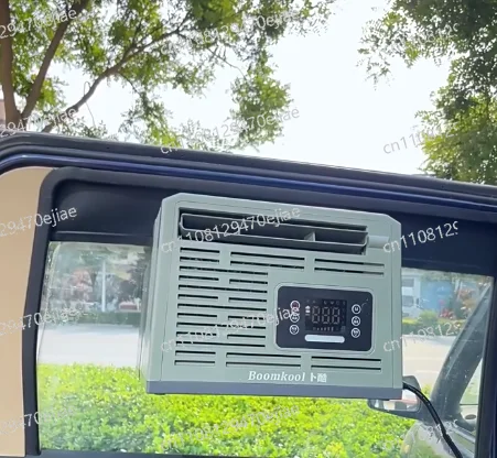 24V DC Inverter Tragbare Klimaanlage – Split-Typ Mobile Klimaanlage für Campingzelte, LKWs & den Außeneinsatz Image
