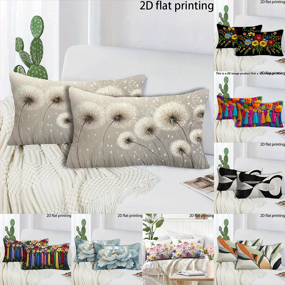 Zweiteiliger Anzug mit Kissenbezügen mit Löwenzahnmuster, geeignet für Sofas, Stühle, Autos, dekorative Kissenbezüge, Kissenhüllen. Image