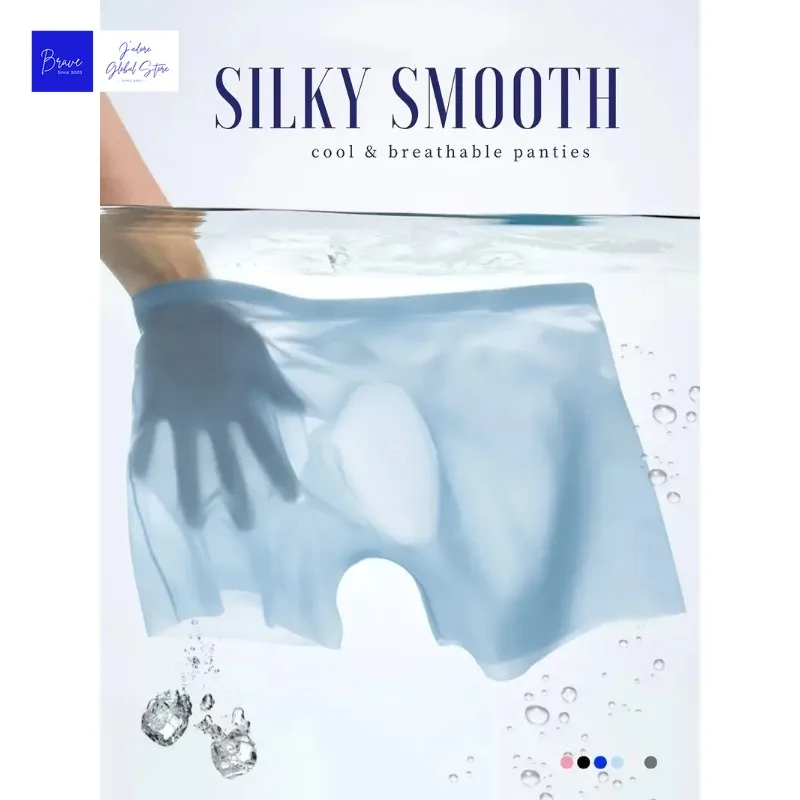 Sous-vêtements pour hommes en soie glacée, confortables et respirants, sous-vêtements pour hommes à coins plats, ultra-fins et sexy, couleur unie, boxer pour hommes YW