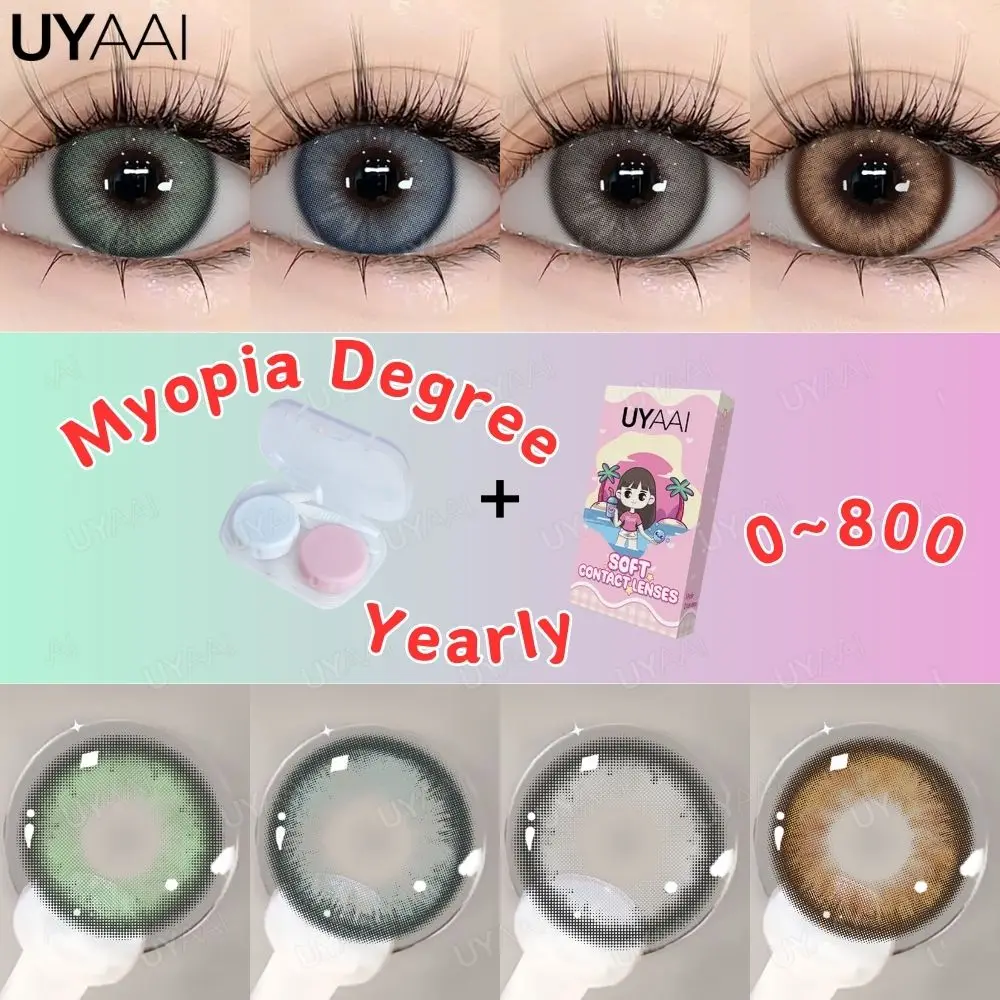 UYAAI Lentilles de contact colorées naturelles 【1* lentilles de contact + 1* pince à épiler + 1* étui à lentilles】 Lentilles grises, beauté des pupilles, lentilles de contact correctrices de vue